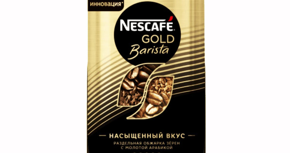 Nescafe Gold Barista Style 75g :